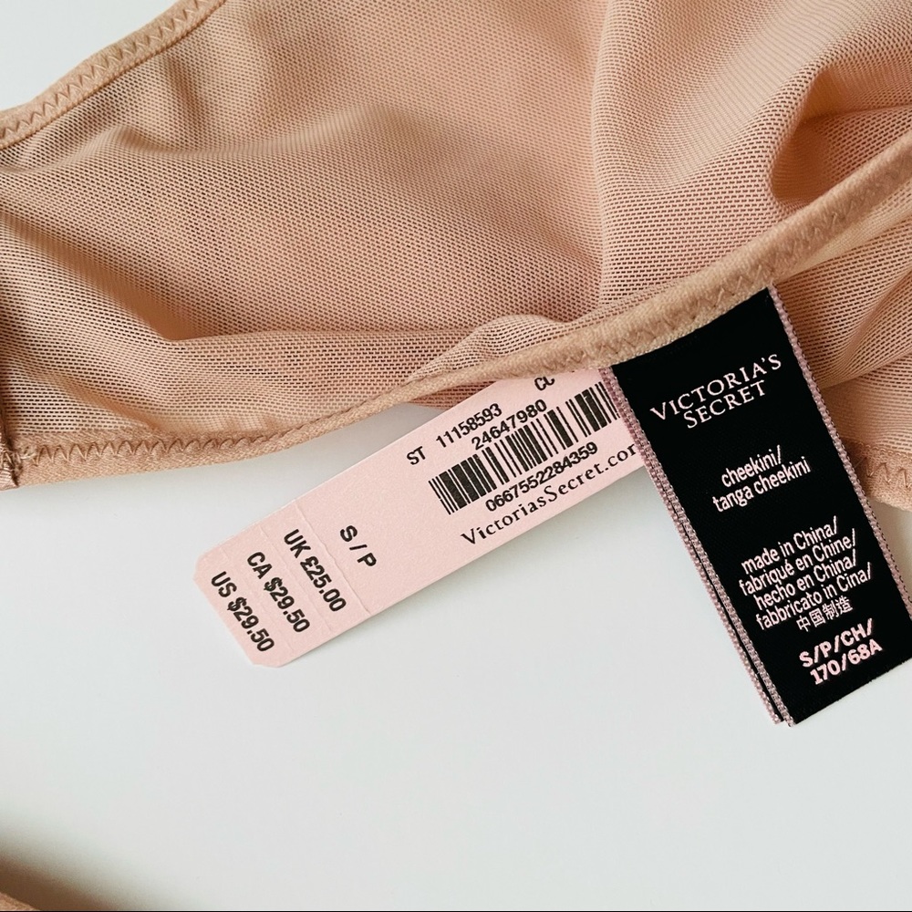 32C SMALL Victoria’s Secret nude bra set - Picture 7 of 7